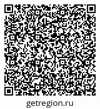 79635523245