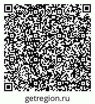 79635523250