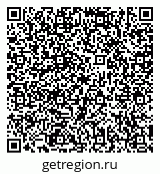 79635523252