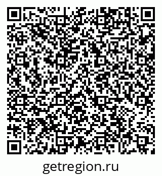 79635523259