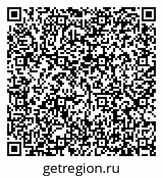 79635523290
