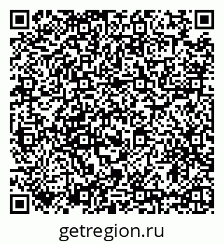 79635523432