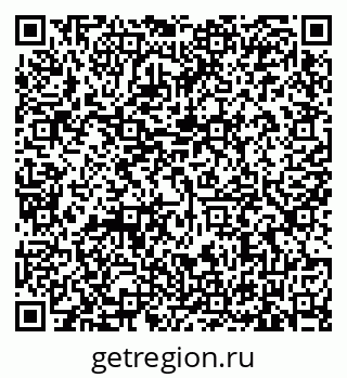 79635523480