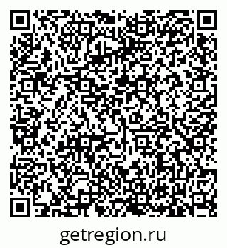 79635523481