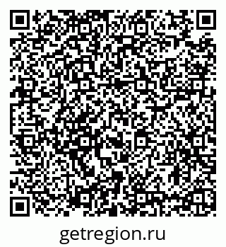 79635523487