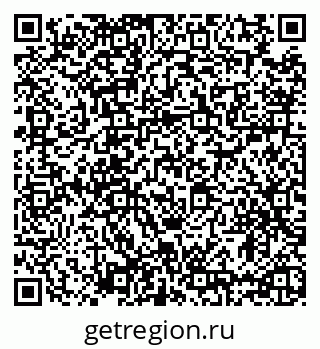 79635523530
