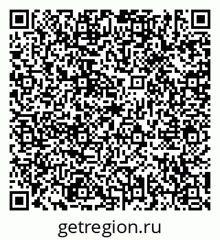 79635523588