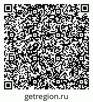79635523610