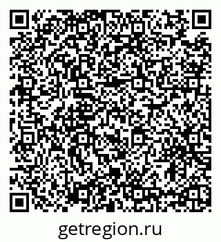 79635523724