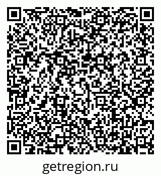 79635523725