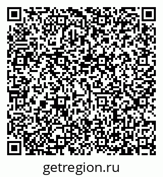 79635523730