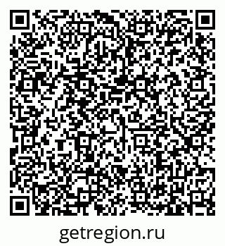79635523740