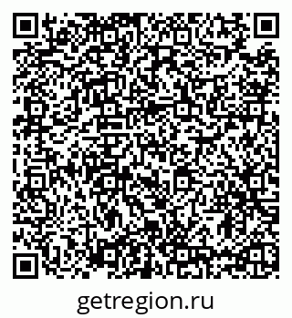 79635523745