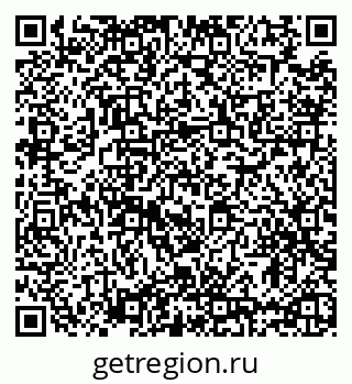 79635523762