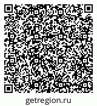 79635523784