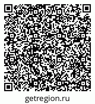 79635523801