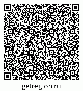79635523825