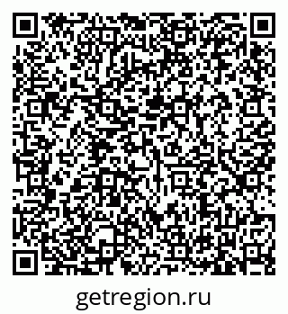 79635523828