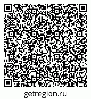79635523838