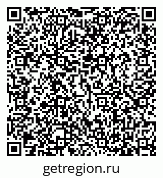 79635523843