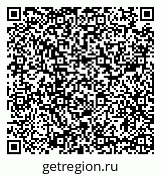 79635523850