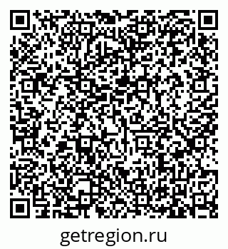 79635523858