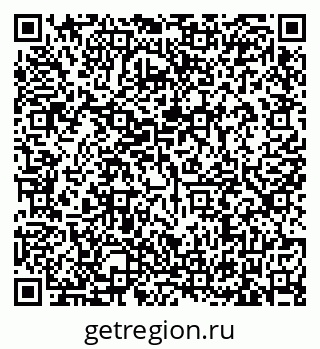 79635523861