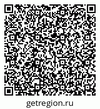 79635523862