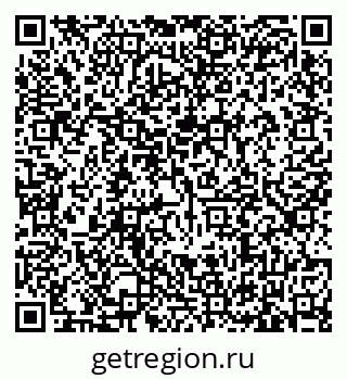 79635523865