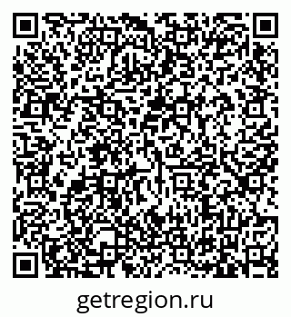 79635523866