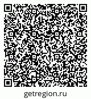 79635523870