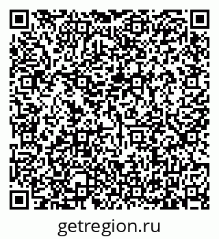 79635523872
