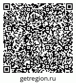 79635523873