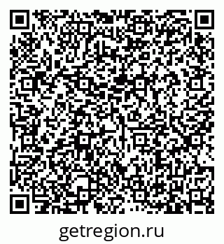 79635523874