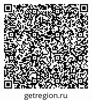 79635523875
