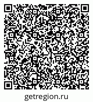79635523878