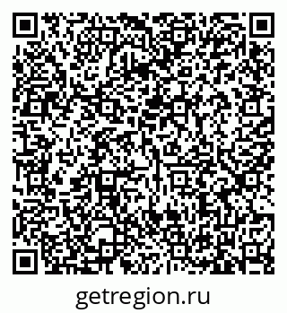 79635523890