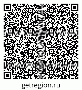 79635523900