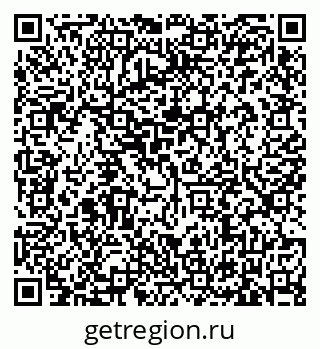 79635523920