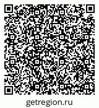 79635523921
