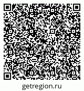 79635523924