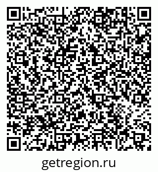 79635523936