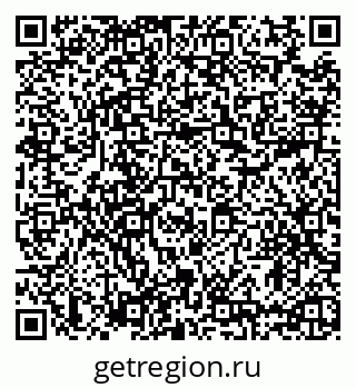 79635523938
