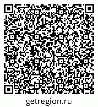 79635523946
