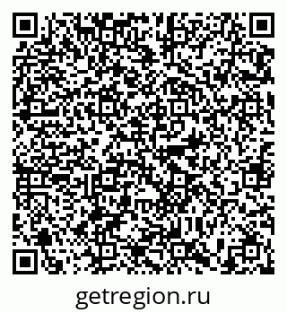 79635523950
