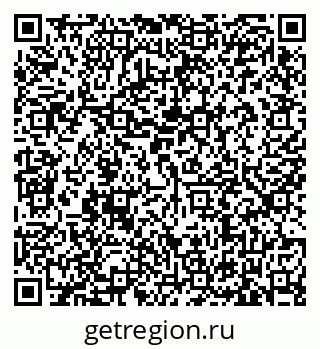 79635523970