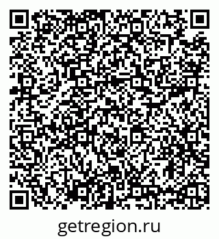 79635523972