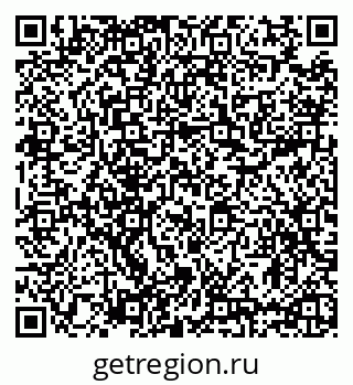 79635523981