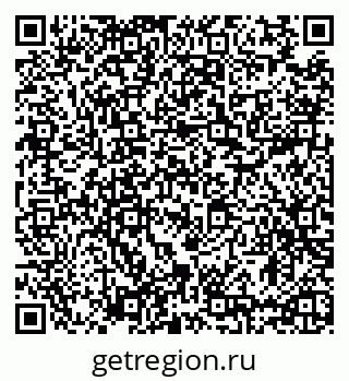 79635523986
