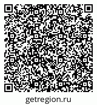 79635524283